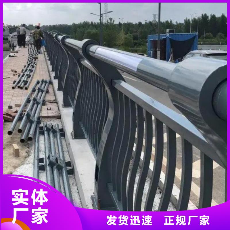 缆索防撞栏杆在线报价