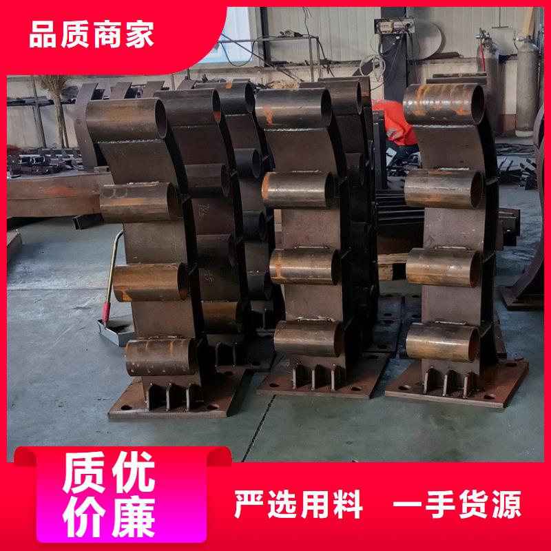 桥梁防撞护栏厂家-长期有效