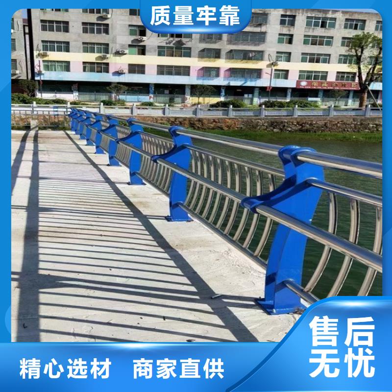购买桥梁防撞护栏设计规范【无中间商】