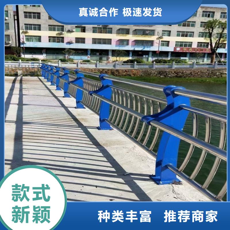 路桥防撞护栏价格公道