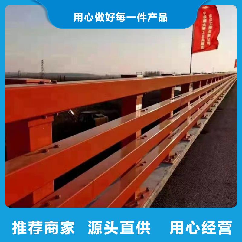 防撞横梁专业定制