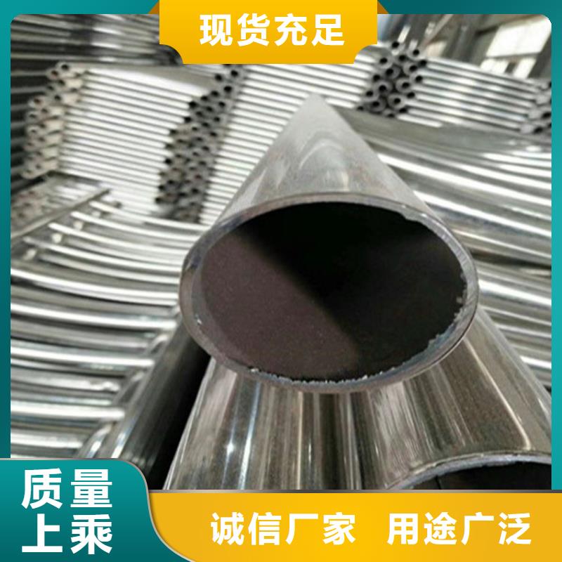 桥梁防撞护栏厂家量大价格从优
