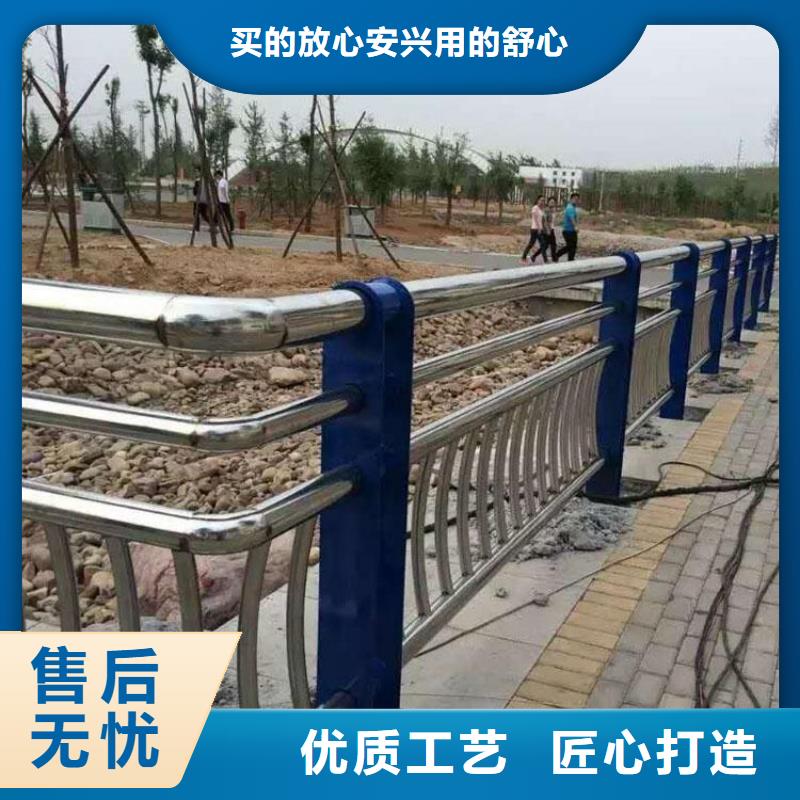 桥梁防撞护栏,道路护栏诚信商家