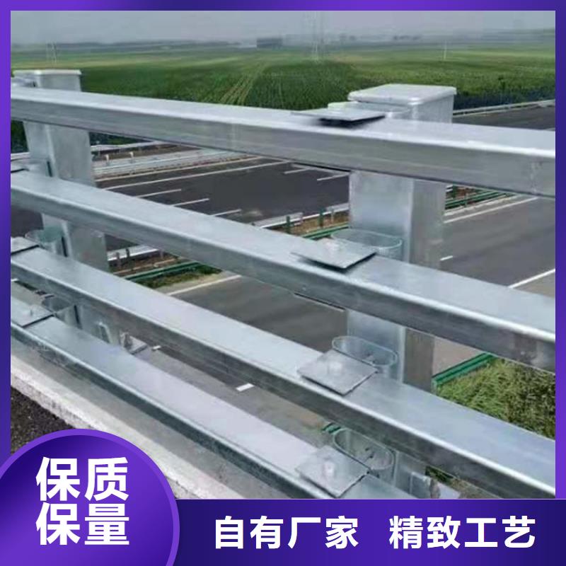 京口区城市桥梁防撞护栏施工视频
