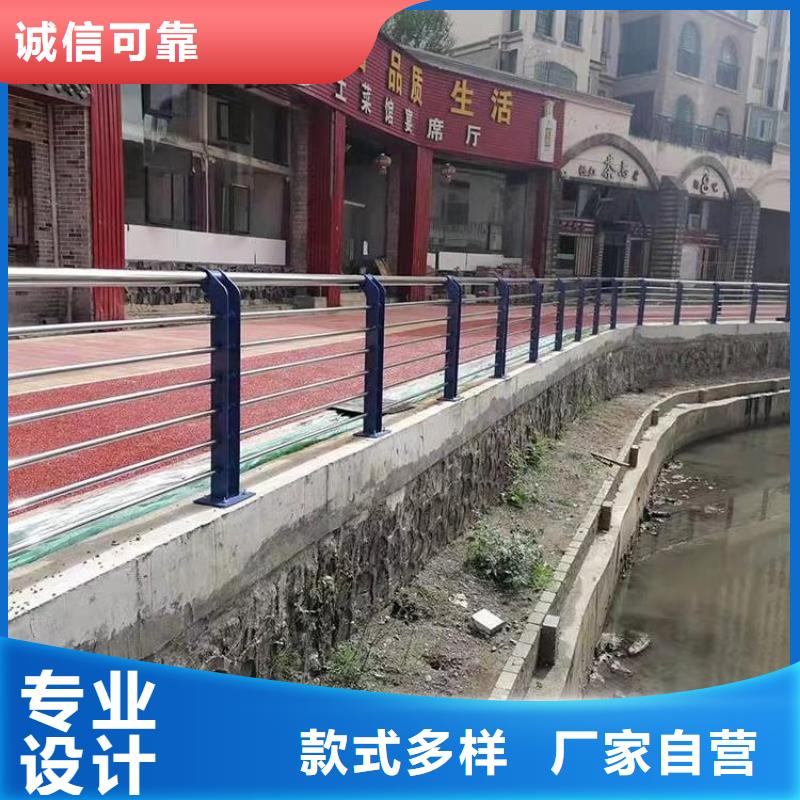 河道桥梁防撞护栏尺寸可定制