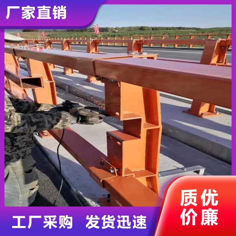 道路铸钢防撞护栏来图来样报价