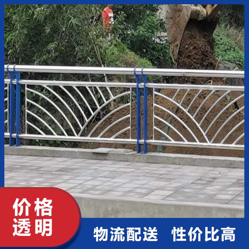 桥梁防撞护栏厂家-长期有效