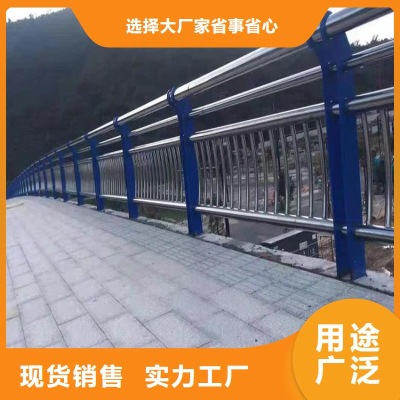 定制桥梁防撞护栏设计规范_精选厂家
