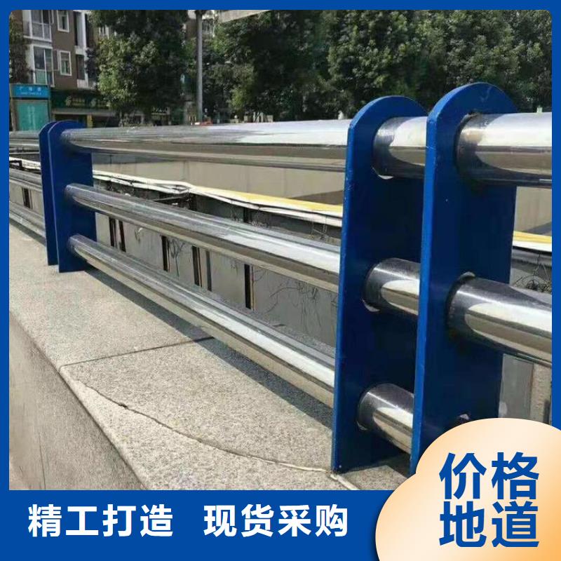 钢管防撞栏杆供货速度快