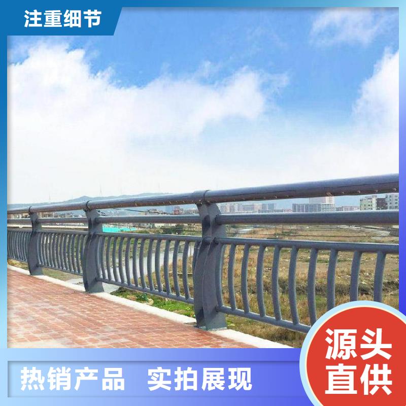 缆索防撞栏杆现货价格