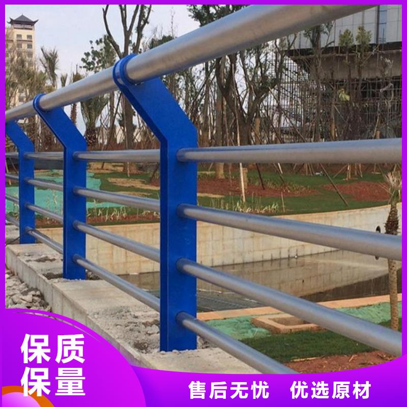 人行道防撞护栏厂家供应