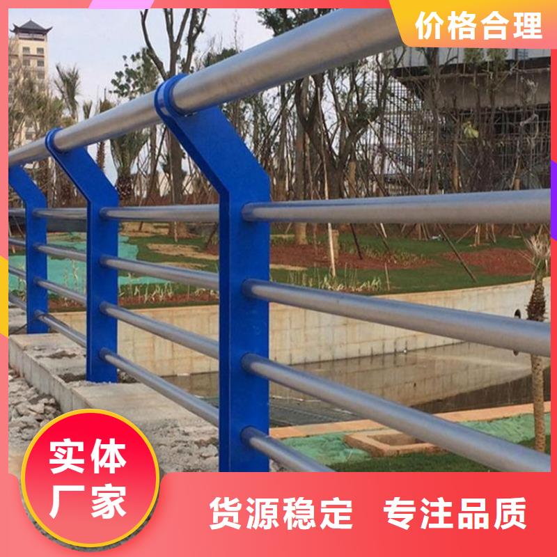 青原县景观桥梁护栏实力厂家工期短