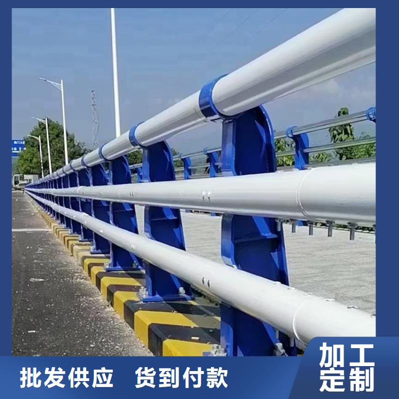 桥梁防撞护栏_【钢板立柱】正规厂家