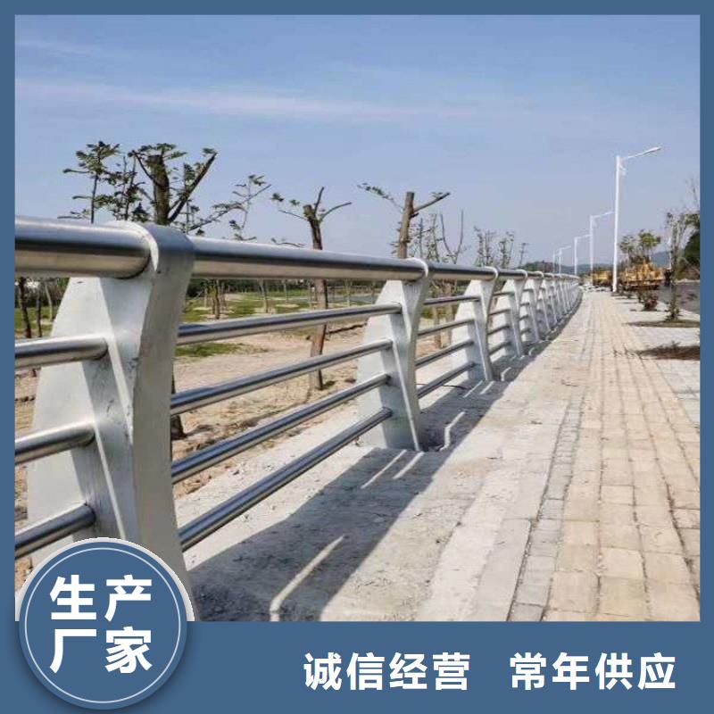 护栏预埋件销售厂家