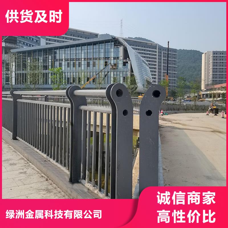 桥梁防撞护栏【镀锌波形护栏】厂诚信经营