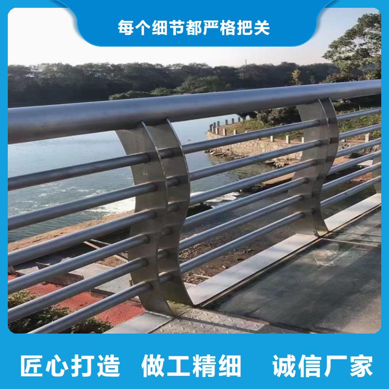潮南区景观河道防撞护栏安装现场图