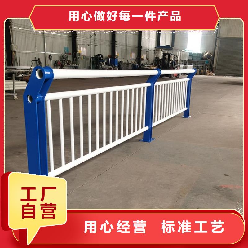 护栏预埋件销售厂家