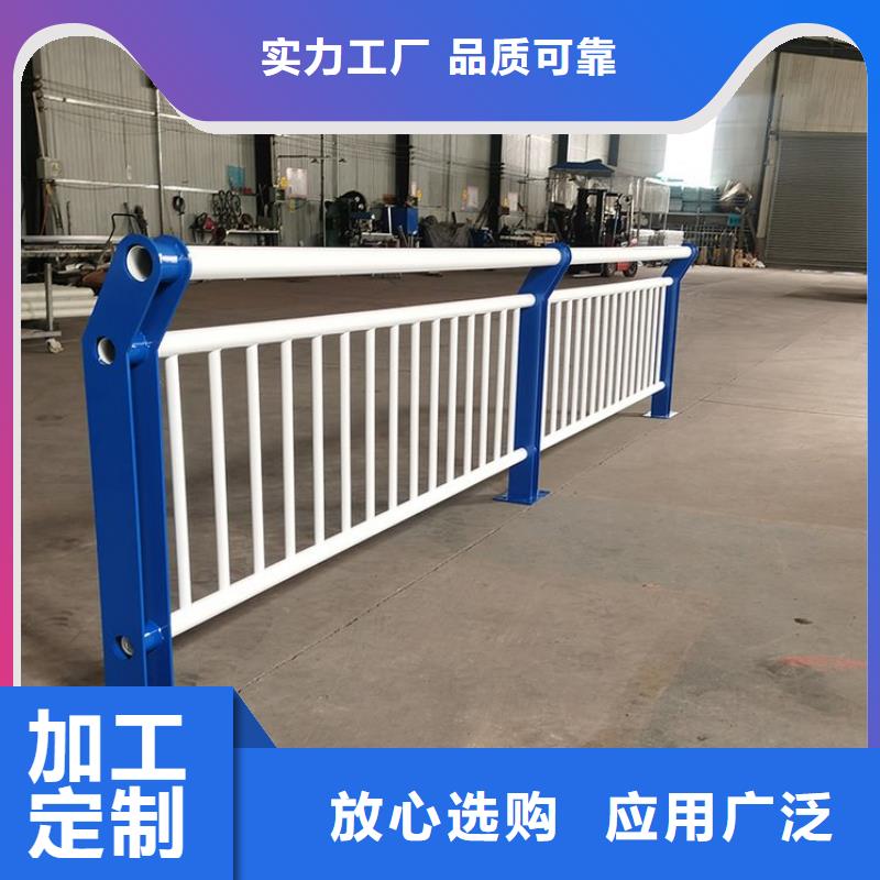q345钢制防撞护栏安装便捷
