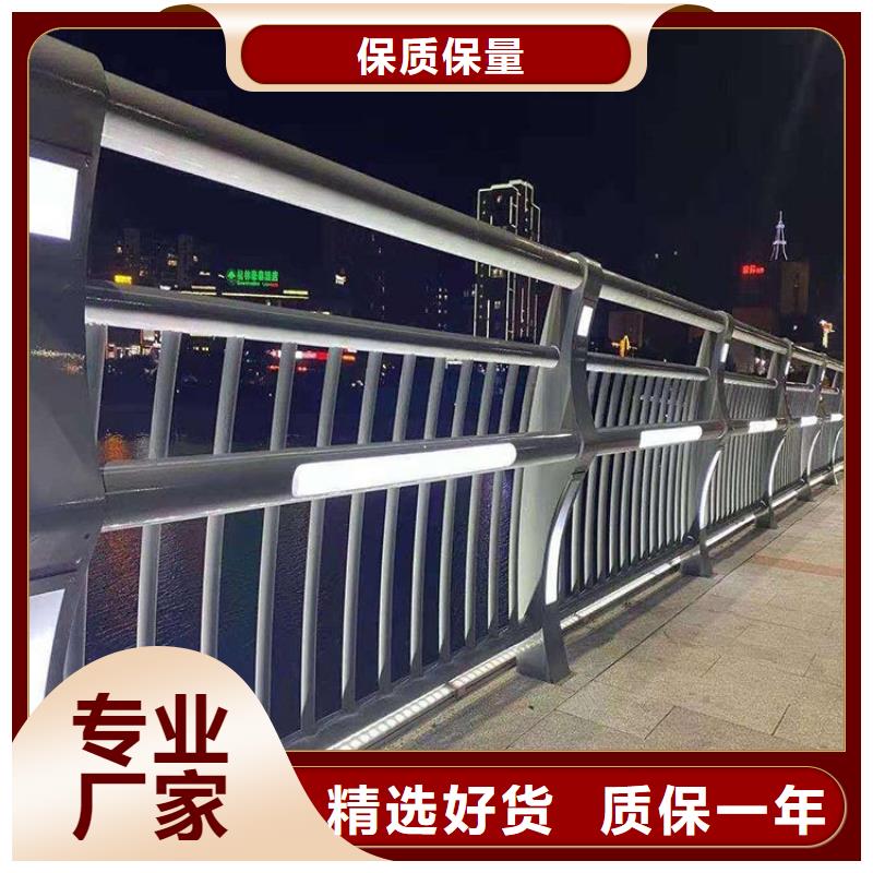 道路铸钢防撞护栏尺寸可定制