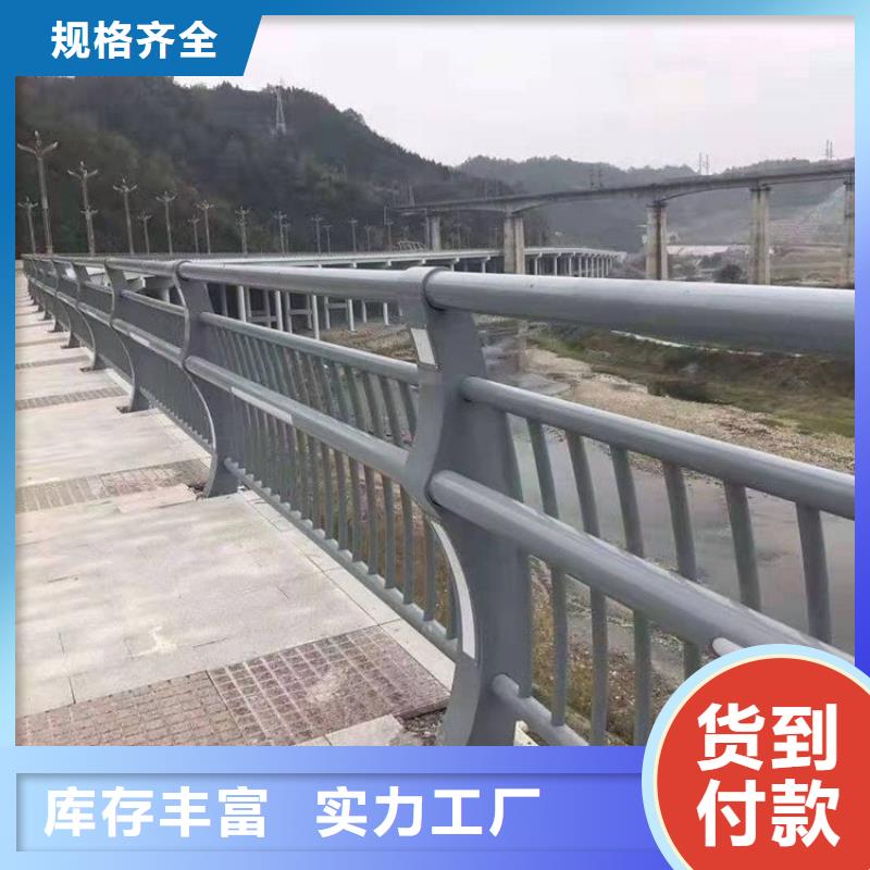 桥梁防撞护栏不锈钢复合管护栏精工细作品质优良