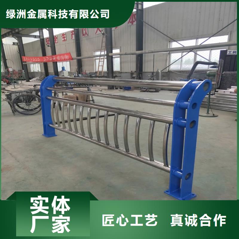 不锈钢复合管护栏厂绿洲金属带灯箱立柱定做