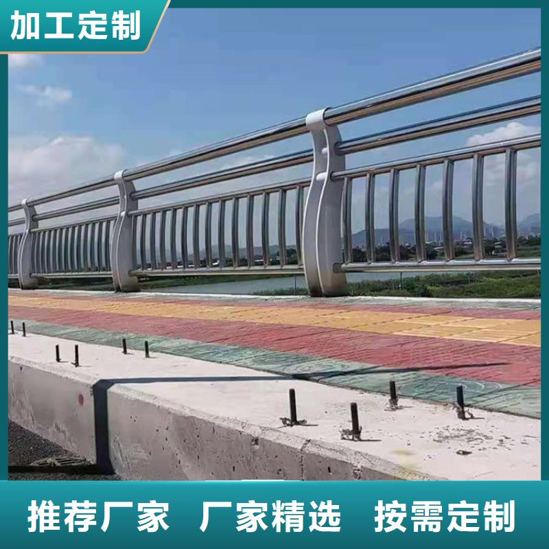 桥梁防撞护栏不锈钢复合管护栏精工细作品质优良