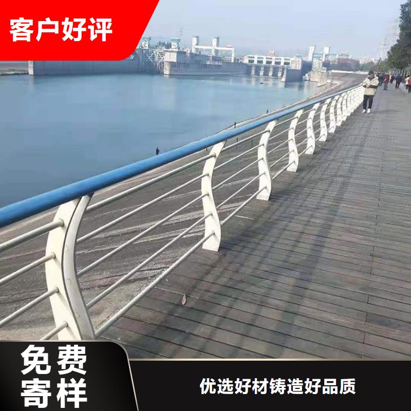 桥梁防撞护栏,城市景观防护栏快速报价