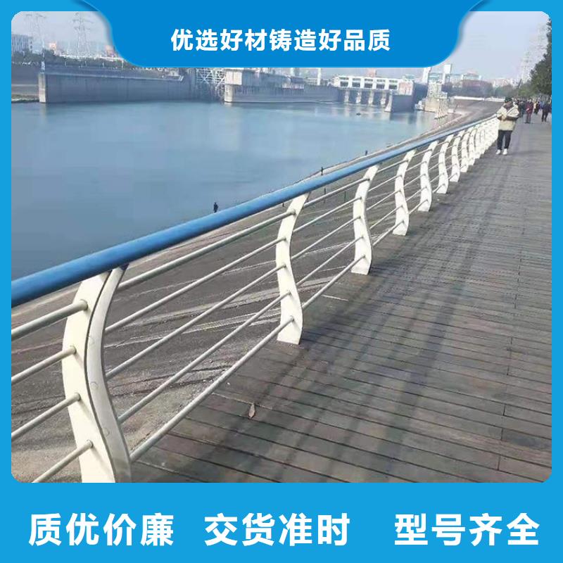 人行道防撞护栏来图定制
