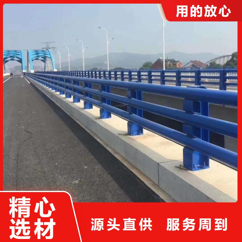 【桥梁防撞护栏不锈钢复合管护栏快捷物流】