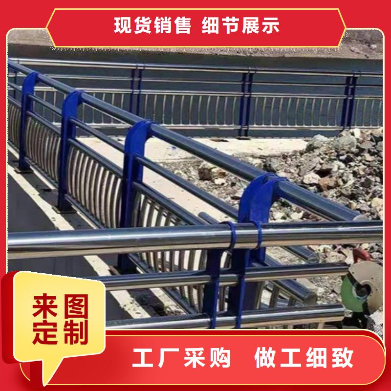 不锈钢河道护栏厂家电话q235防撞立柱定做