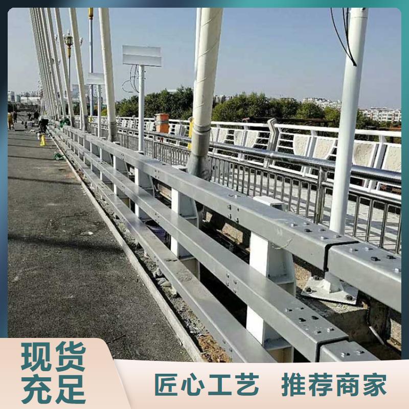 个旧市不锈钢碳素钢复合管护栏定做厂家