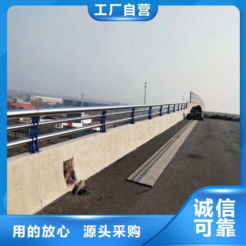 q235桥梁防撞护栏出厂价格