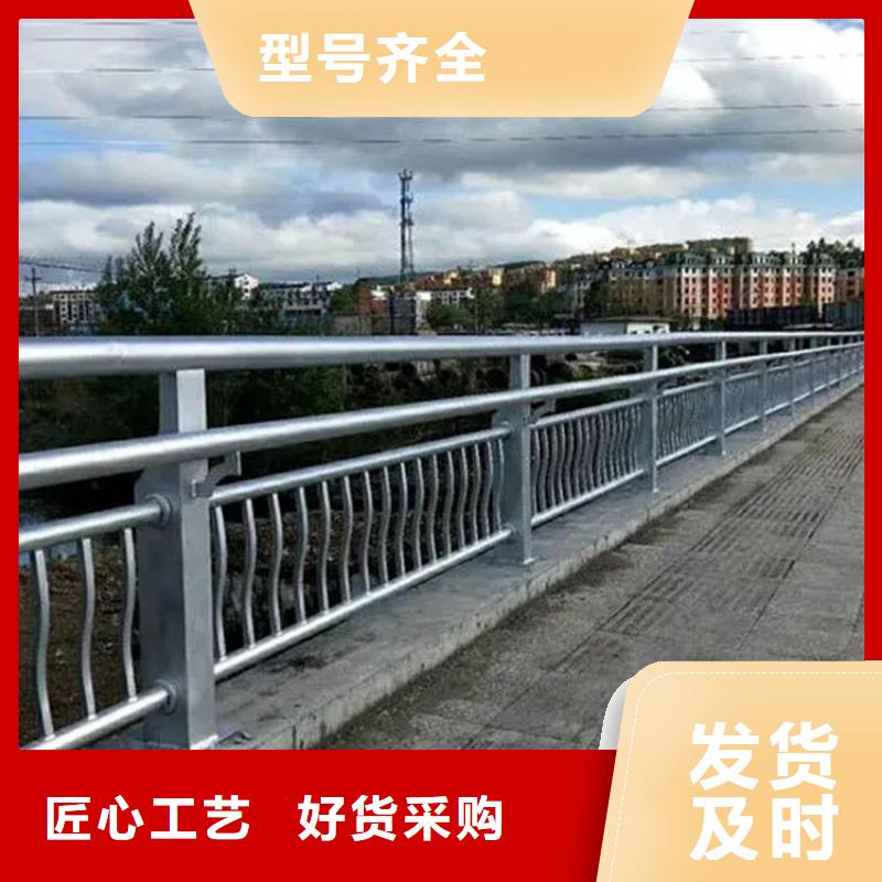 不锈钢复合管护栏厂绿洲金属带灯箱立柱定做