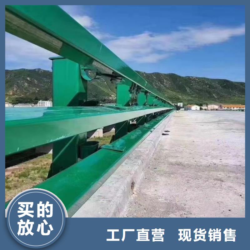 防撞护栏厂家联系电话钢板立柱定做