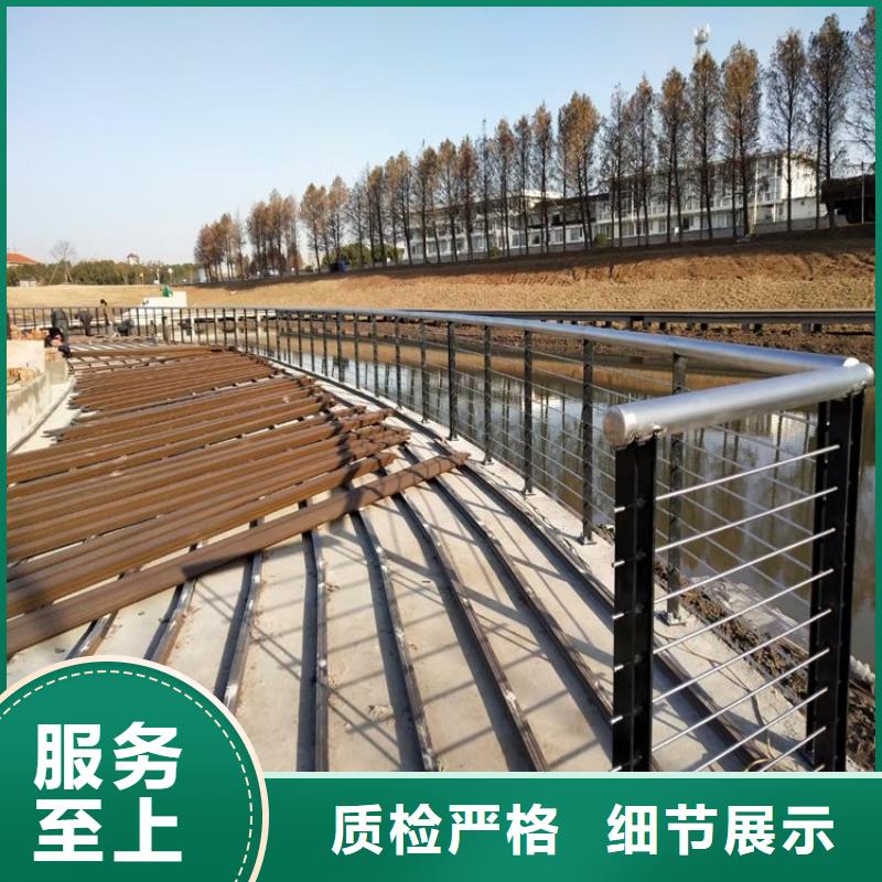 铝合金防撞护栏美观耐腐蚀