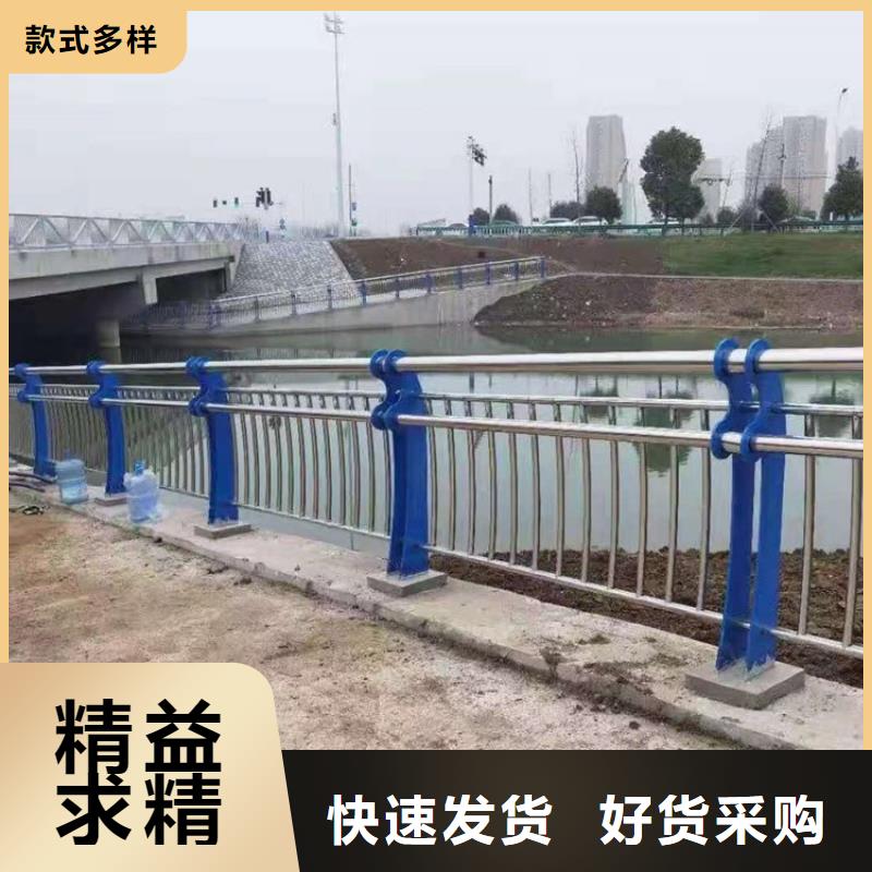 桥梁防撞护栏厂绿洲金属q235防撞立柱定做