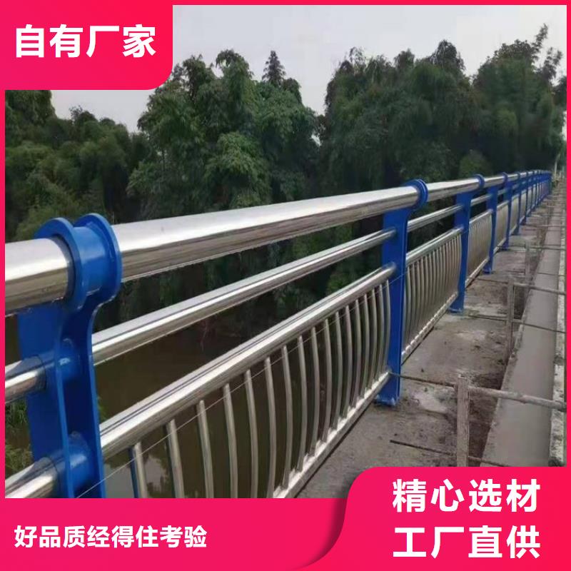 复合管桥梁护栏厂家联系方式异形钢板立柱定做