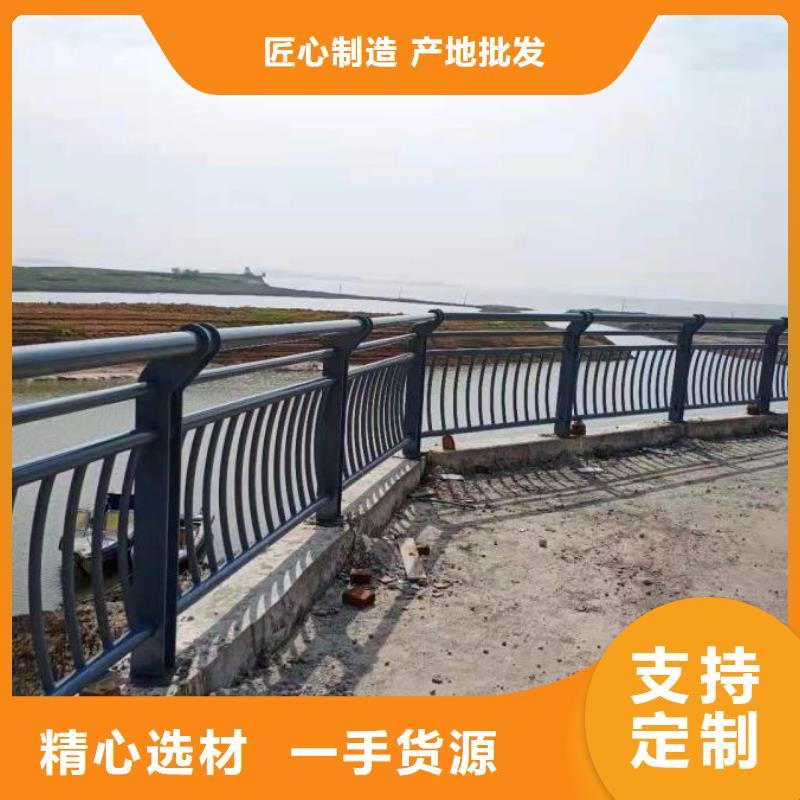 双牌县桥梁混凝土防撞护栏定做厂家