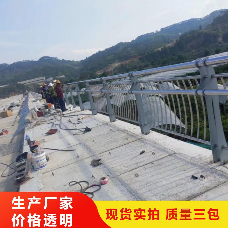 桥梁防撞护栏伸缩缝设置规范优质源头厂家
