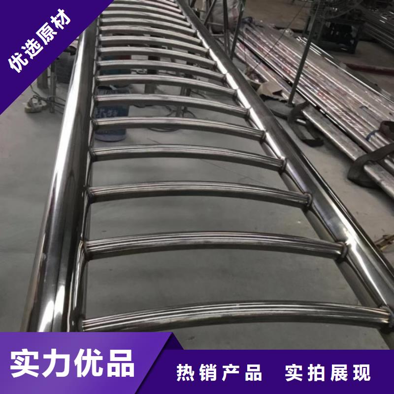 304不锈钢复合管栏杆来图定做