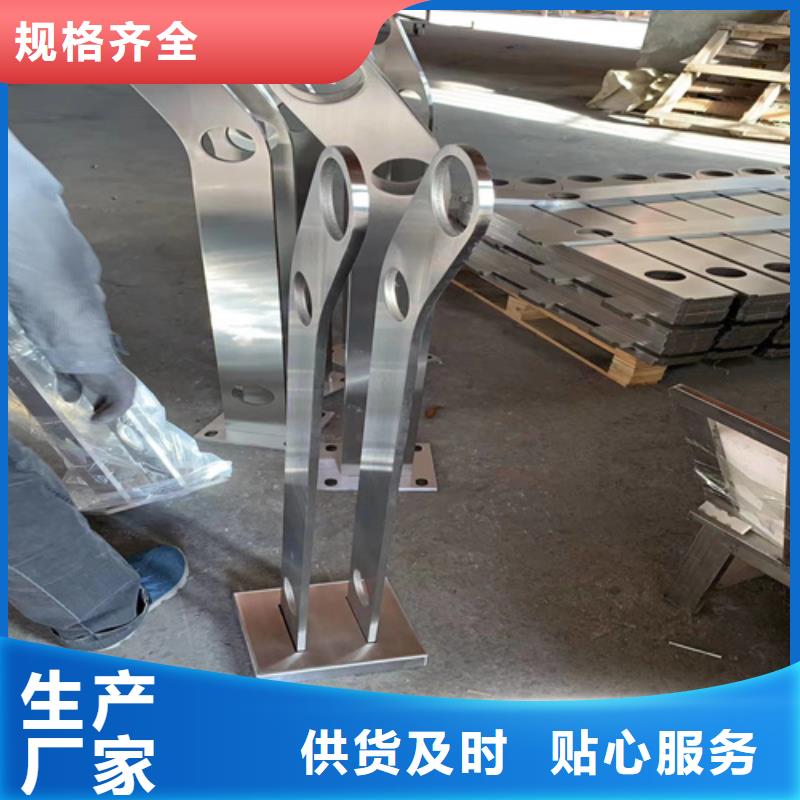 不锈钢桥梁栏杆生产厂家质量可靠的厂家