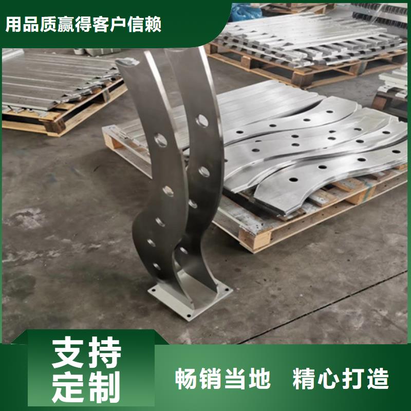 不锈钢桥梁栏杆加工经久好用