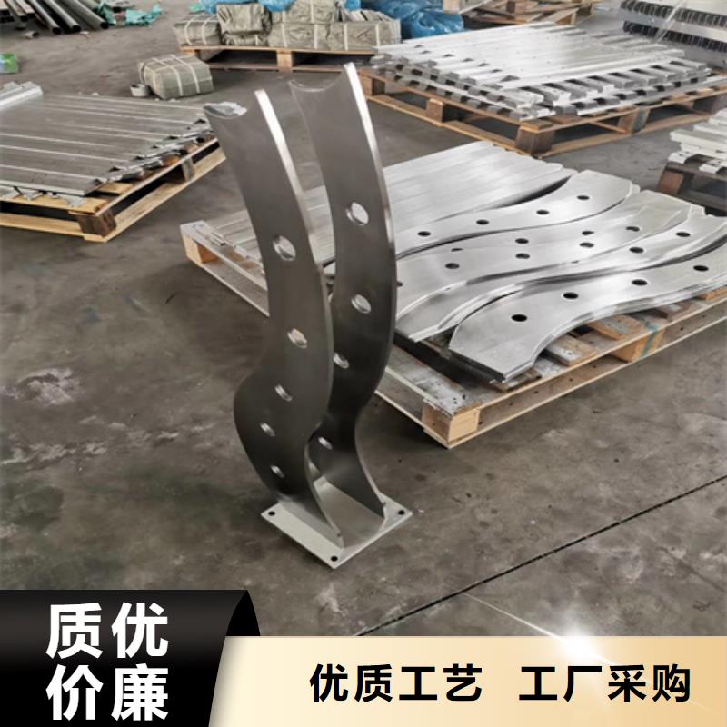 桥梁不锈钢栏杆（认证企业）