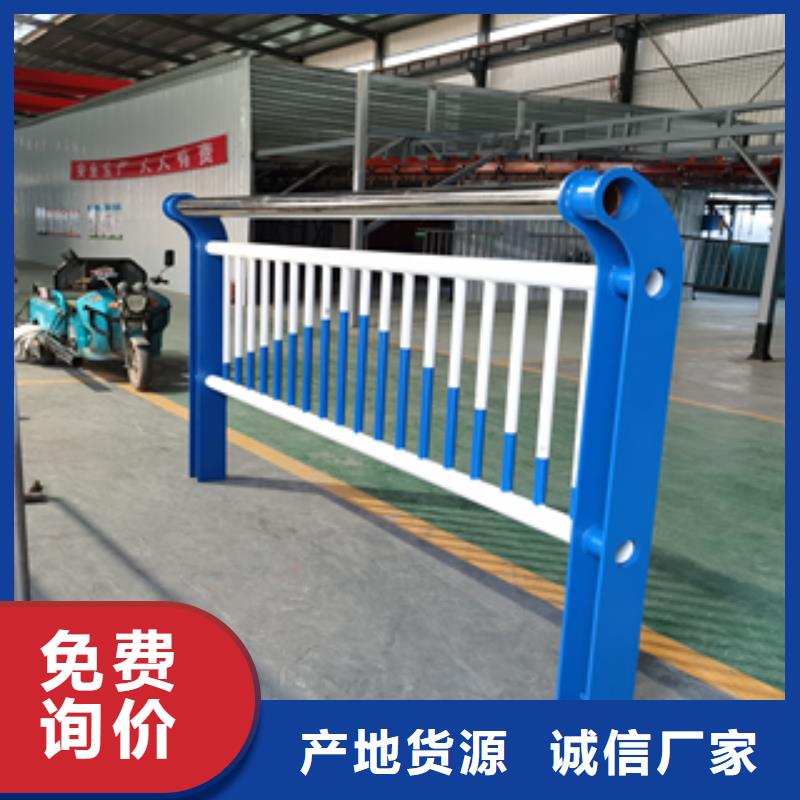 复合不锈钢桥梁栏杆安装费用