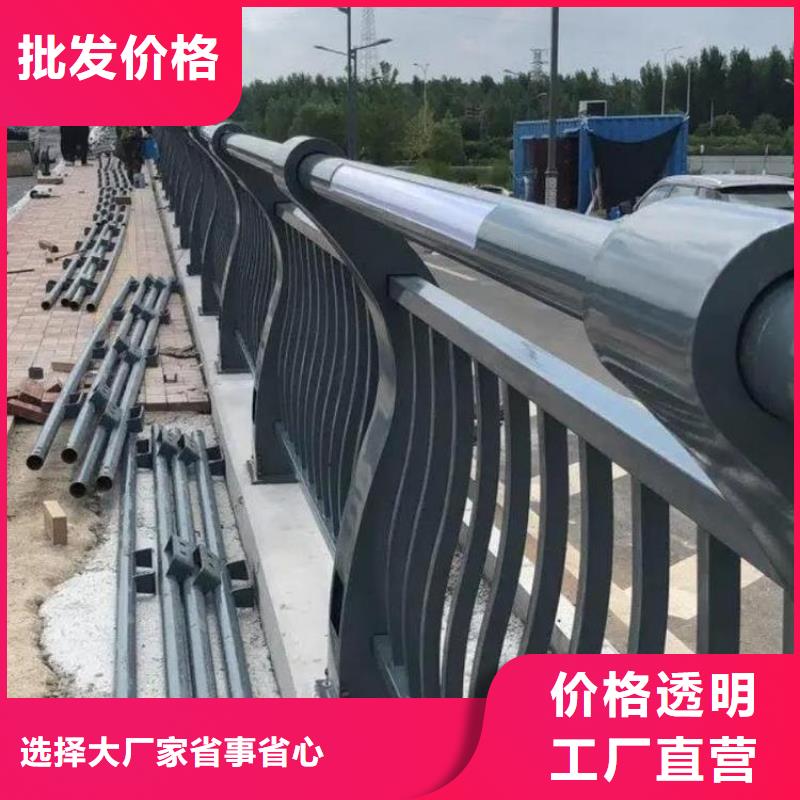【不锈钢桥梁栏杆201不锈钢复合管拥有核心技术优势】
