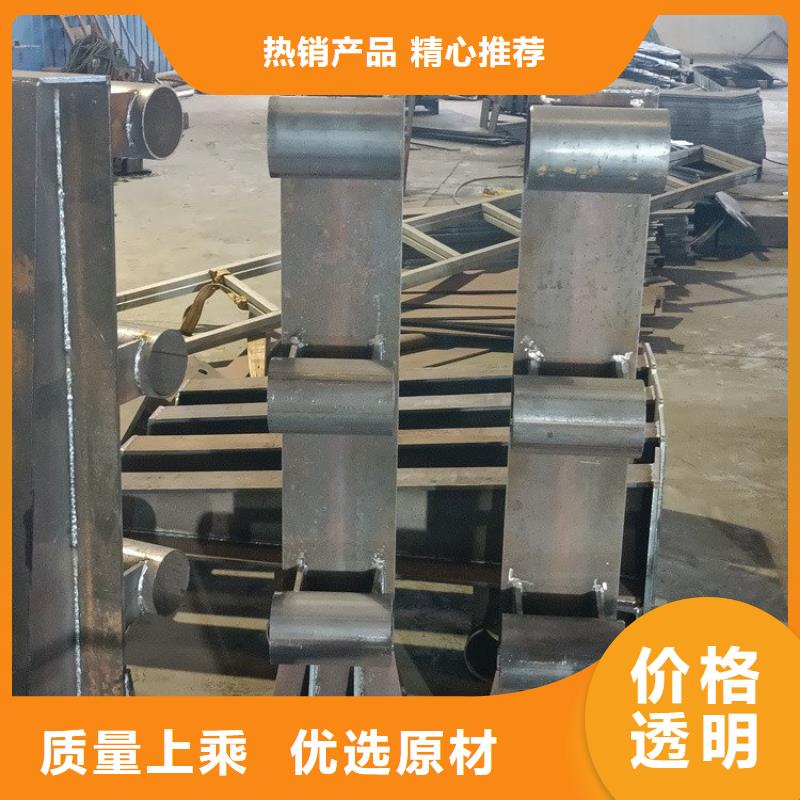 304桥梁护栏河道栏杆立即报价