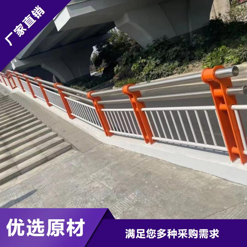 沿海不锈钢栏杆间距高度