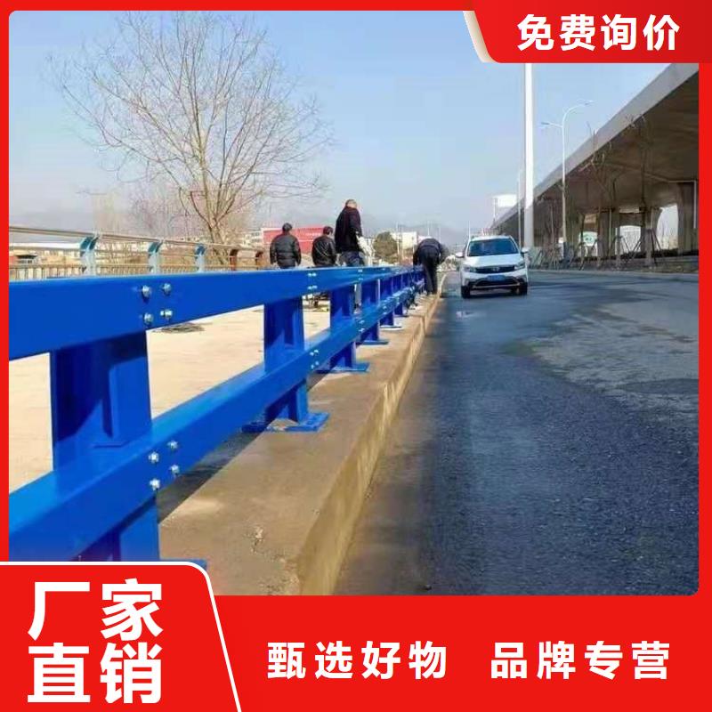 多年专注不锈钢护栏生产的厂家