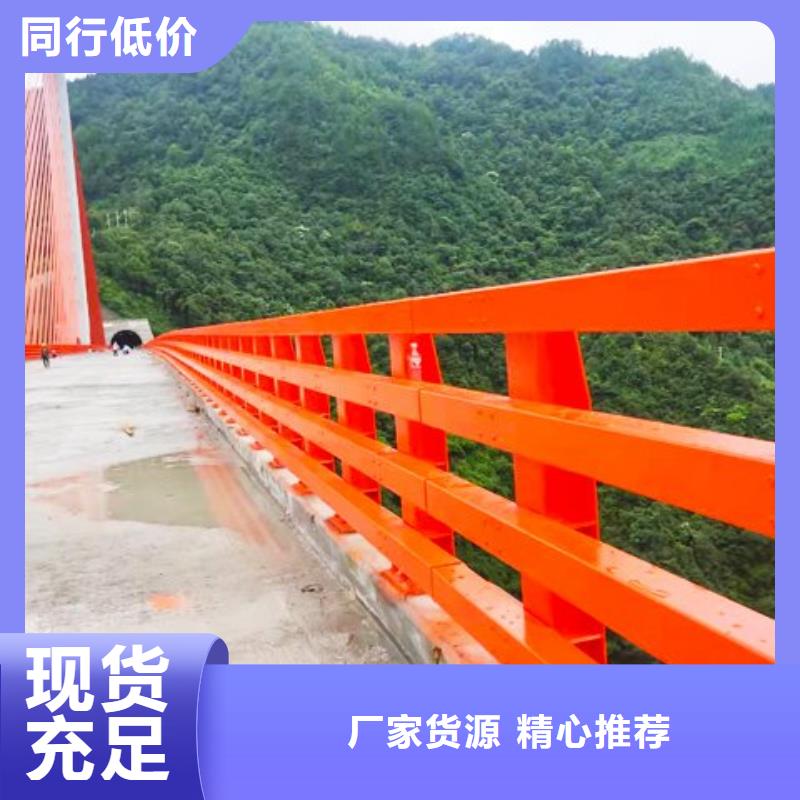 201不锈钢复合管栏杆护栏厂家