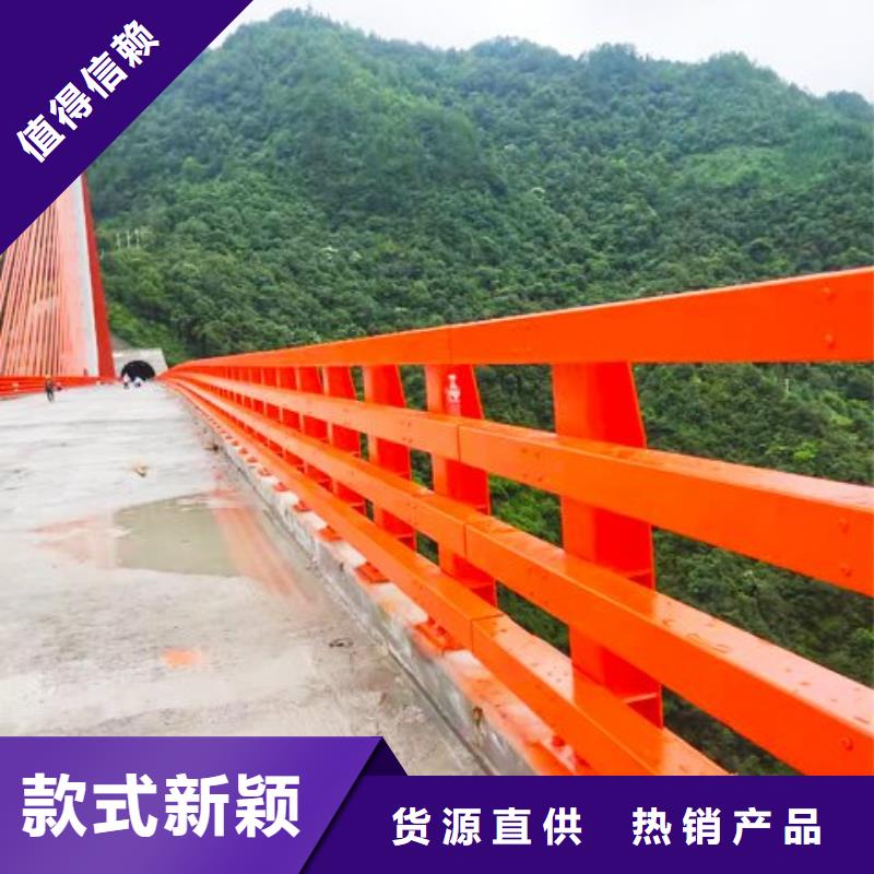 不锈钢海边栏杆品质与价格同行